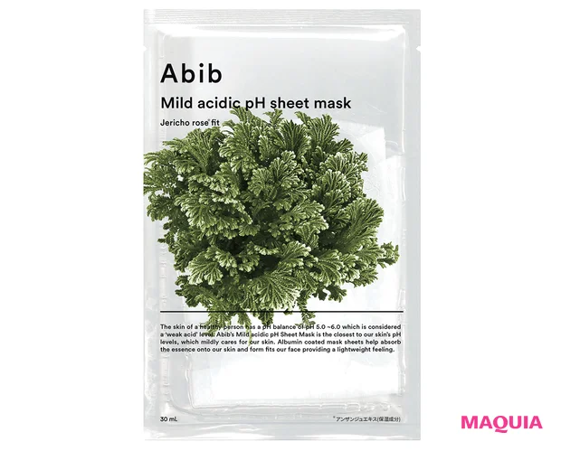 本田 翼×GENSEI、韓国コスメ推し対決。「毛穴・盛り・レスキュー」の名品をプレゼン!_8