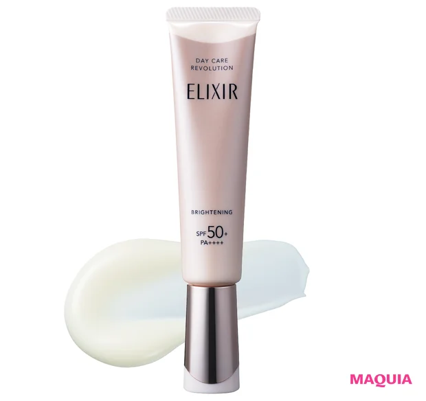 この春マークしたい新作下地を大公開。美肌見せもスキンケアも叶う実力者がずらり！【新作ベースメイクカタログ2025年春夏】_19