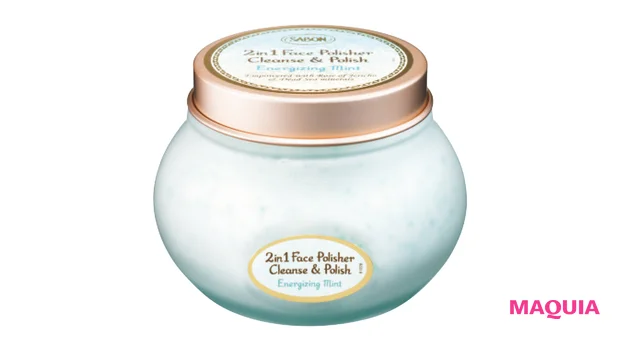 SABON フェイスポリッシャー （リフレッシング）