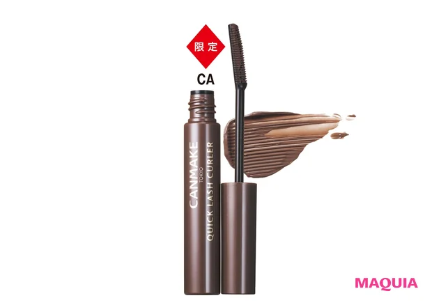 クイックラッシュ カーラー ¥748 ★★