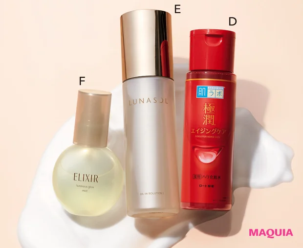 友利先生オススメ