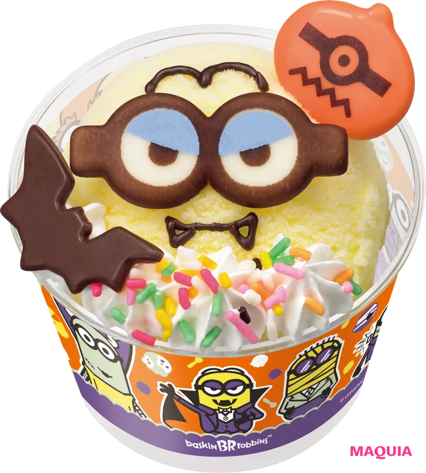 サーティワンから「31 “ミニオン・モンスターズ” ハロウィン」が9月30日（水）より販売開始！