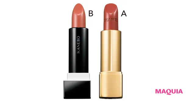 A ルージュ アリュール 209 ¥5500/シャネル B カネボウ N-ルージュ EX6 ¥4400/カネボウインターナショナルDiv.(限定色)