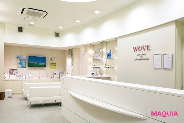 髙瀬先生おすすめのクリニック ウォブクリニック中目黒