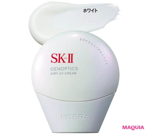 この春マークしたい新作下地を大公開。美肌見せもスキンケアも叶う実力者がずらり！【新作ベースメイクカタログ2025年春夏】_31