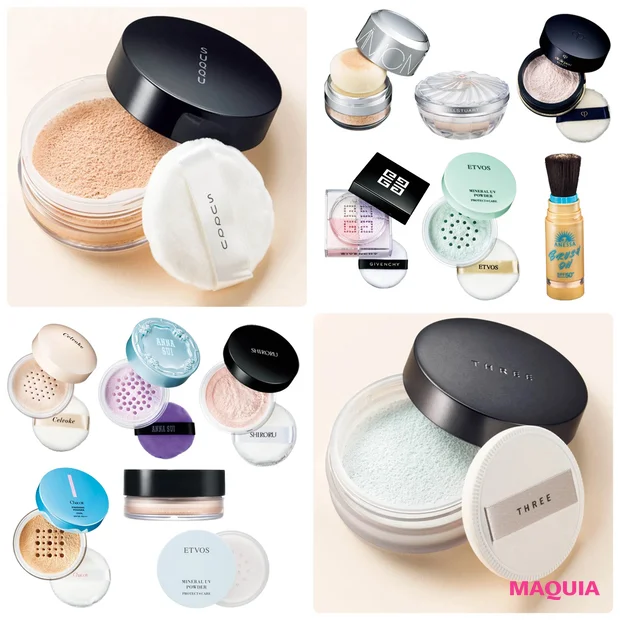 【2026年】「ルースパウダー」おすすめ21選！ プチプラ・デパコス別に人気ブランドの新作アイテムを…