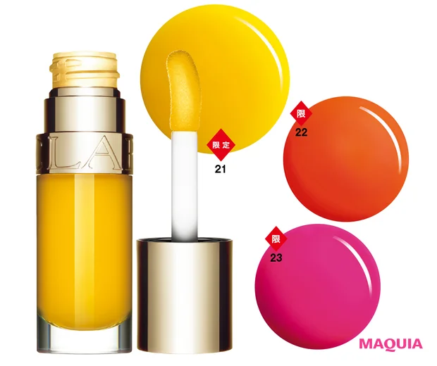 今すぐ買える2024年夏新色を網羅! ジバンシイ、NARS、ゲランほか_38