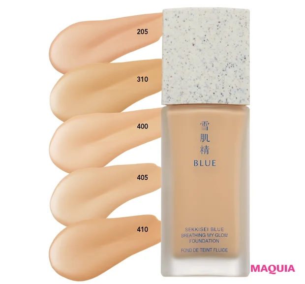 マキア　リキッドファンデーション　おすすめ　長井かおり　雪肌精BLUE ブリージング マイ グロウ フルイド