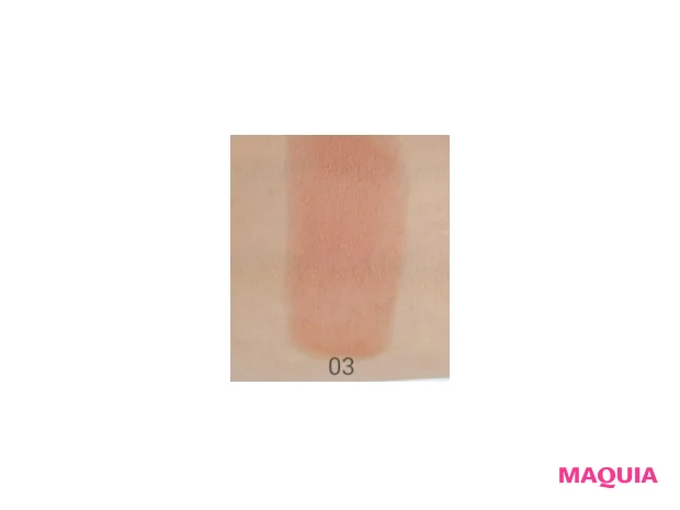 MiMCの秋新色は洗練されたアースカラーに注目!【2021秋新色BOOK】_8