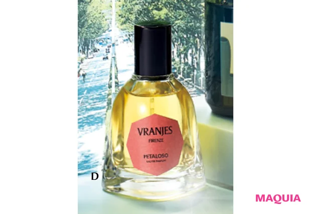 表参道で買えるおすすめフレグランス Dr. Vranjes FIRENZE ペタローゾ　オードパルファム 
