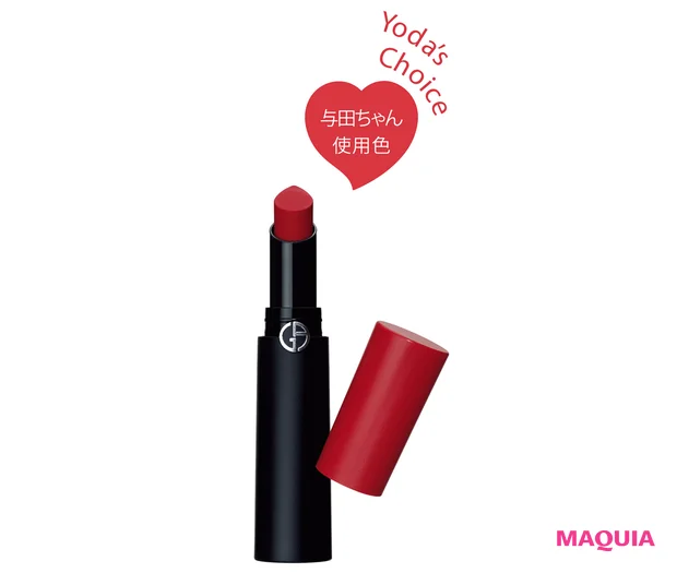 与田ちゃん使用色