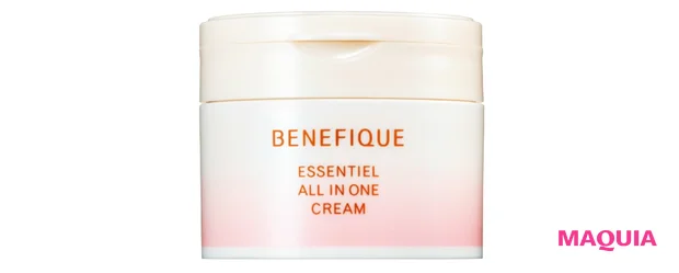 ベネフィーク エッセンシャル オールインワン クリーム 90g/資生堂