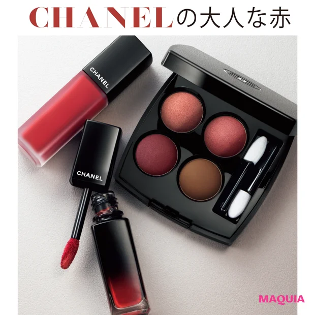 (右から)レ キャトル オンブル 362 ¥6900、ルージュ アリュール ラック 72 ¥4200(10/23発売)、ルージュ アリュール インク フュージョン 836 ¥4200/シャネル