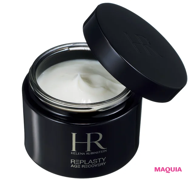 2月13日(金)発売 ヘレナ ルビンスタイン リプラスティ ボディ リペア クリーム