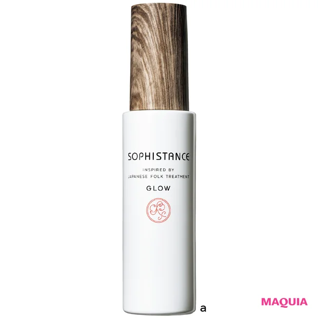 鈴木えみ ベースメイク AI肌 ソフィスタンス グロウ