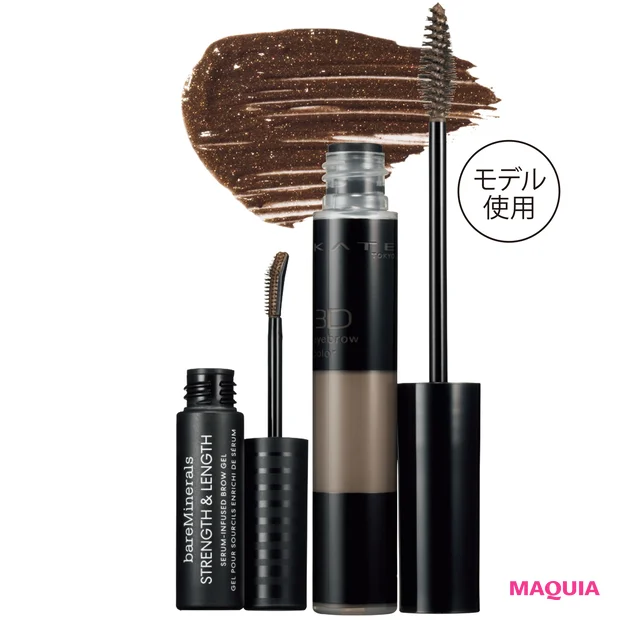 （右から）ケイト 3Dアイブロウカラー GY-1 ¥850（編集部調べ）／カネボウ化粧品（Web限定）、ストレングス & レングス セラム インフューズド ブロウ ジェル コーヒー ¥3200／ベアミネラル