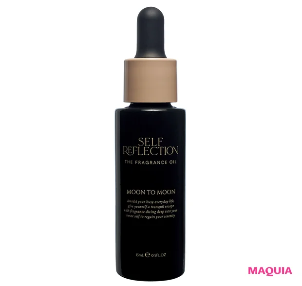 眠活まとめ 香り SELF REFLECTION ザ フレグランスオイル MOON TO MOON
