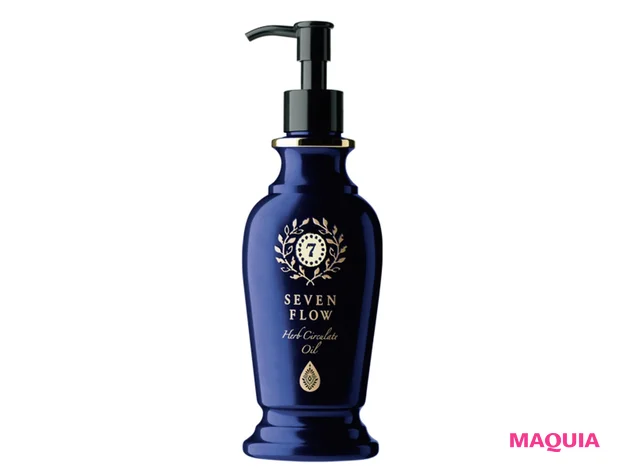 セブンフロー ハーブサーキュレイトオイル 150ml ¥7150/美・ファイン研究所