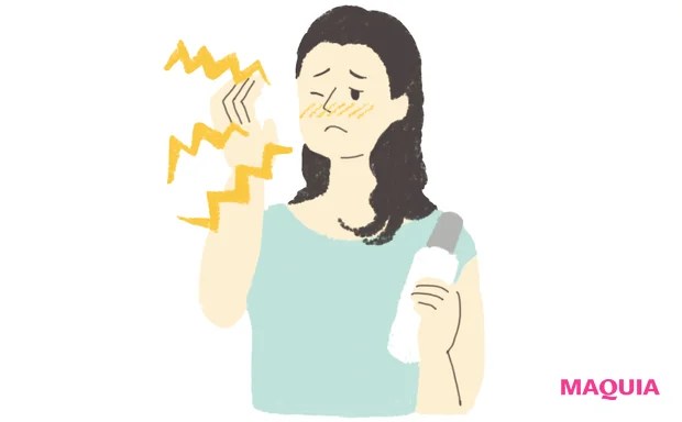 かゆみ・炎症・過敏な肌に負けないためのお守り美容。美賢者が信頼するコスメを紹介_14