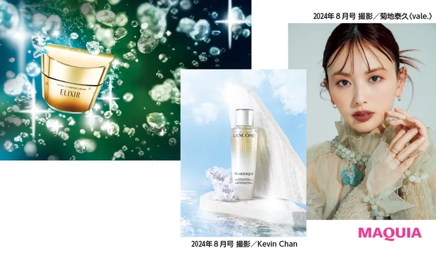 格式高い賞に相応しいエモーショナルな世界観で圧倒的に美しいビジュアル