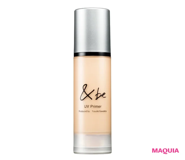 &be UVプライマー