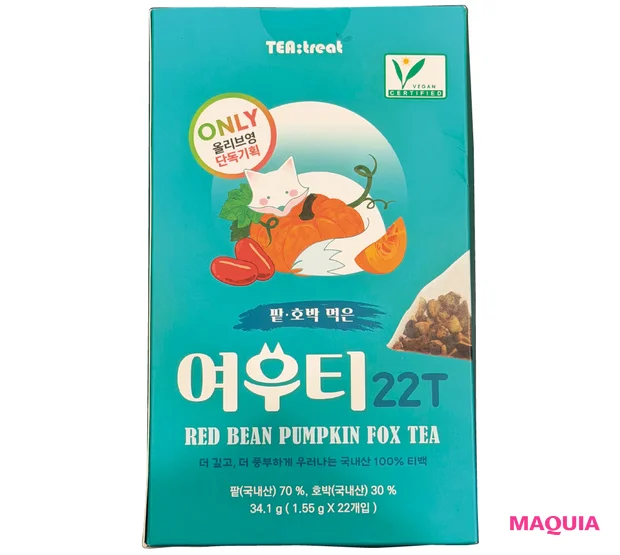 美容家 千葉由佳さんのおすすめ保湿ケアアイテム  キツネティー あずきかぼちゃ