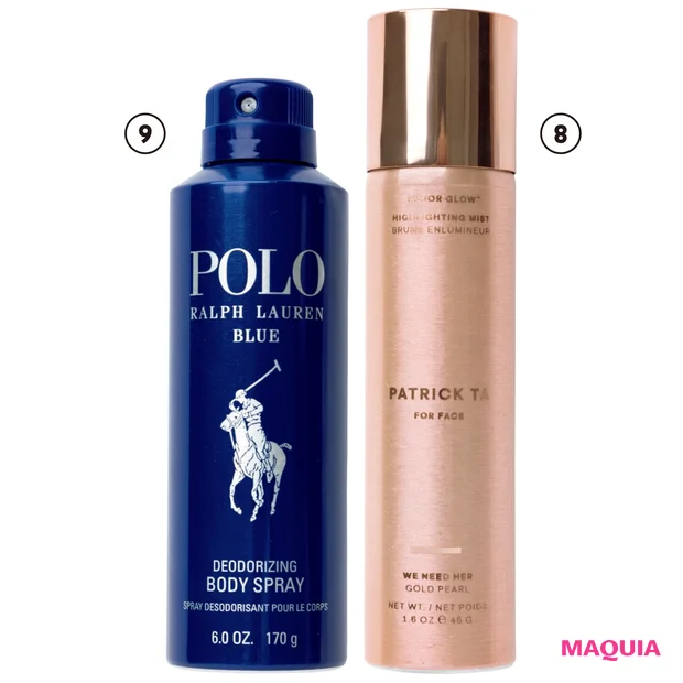 ⑧Major Glow Highlighting Mist $32/Patrick Ta ⑨Polo Blue Body Spray Deodorant $23/Ralph Lauren