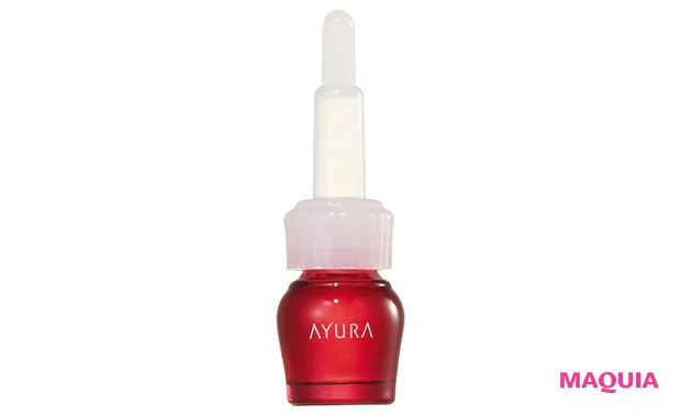 アユーラ セラムオプティマイザー