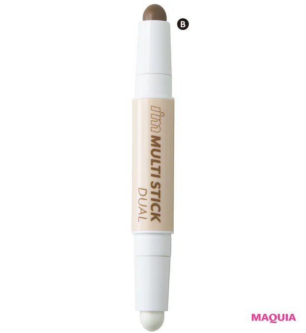 ちょっとのテクニックで印象激変。人気アーティスト長井かおりさんが教える、コントゥア&リップの使い方_3