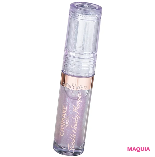 ヘア&メイク paku☆chanさんおすすめの2026年最新ベースメイク キャンメイク トゥインクルジュエリープランパー 03