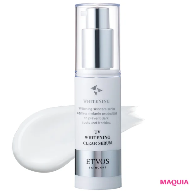 この春マークしたい新作下地を大公開。美肌見せもスキンケアも叶う実力者がずらり！【新作ベースメイクカタログ2025年春夏】_57