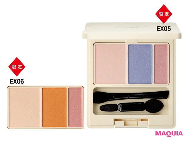 アイパレット 各¥3960