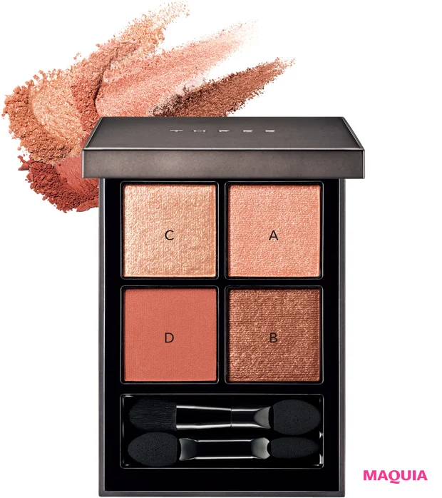 水越みさとさんおすすめの2026年春新色アイパレット THREE スターゲージングアイシャドウクアッド 09