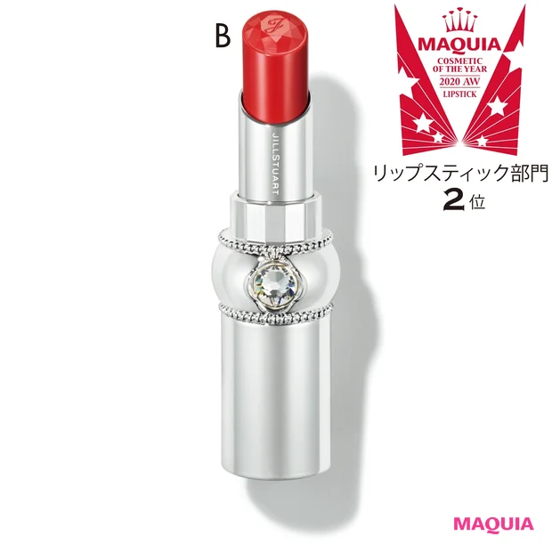 ルージュ リップブロッサム 201 ¥2800/ジルスチュアート ビューティ