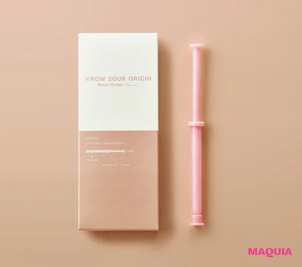 ボディケア、美プロは何してる? ながらエクササイズ、漢方湯、ゴムバンドも_12