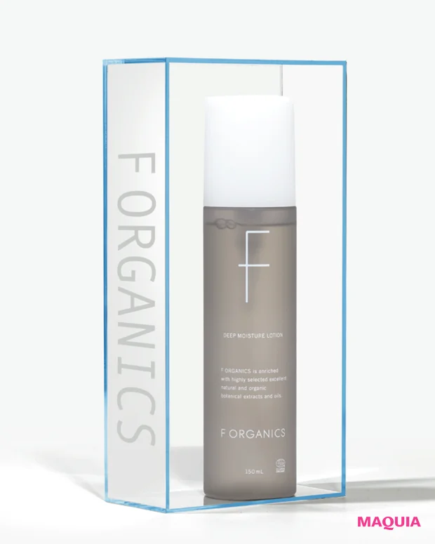 注目アイテムはコレ！　ディープモイスチャー ローション