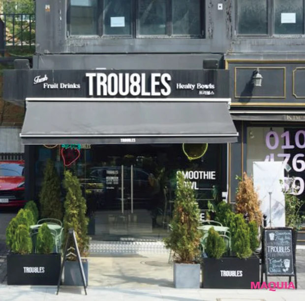 ソウル特別市 TROU8LES（トゥロブルス）の外観