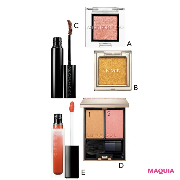 A ザ アイシャドウ スパークル 103SP ¥2200/アディクション ビューティ(限定色) B インフィニット シングル アイズ EX-03 ¥2750/RMK Division(限定色) C ザ マスカラ インテンス ラッシュ 002 ¥4180/アディクション ビューティ D ルナソル カラーリンググレイズ EX07 ¥6820/カネボウ化粧品(限定色) E トリートメント ラッピング リップ 04 ¥4400/SUQQU