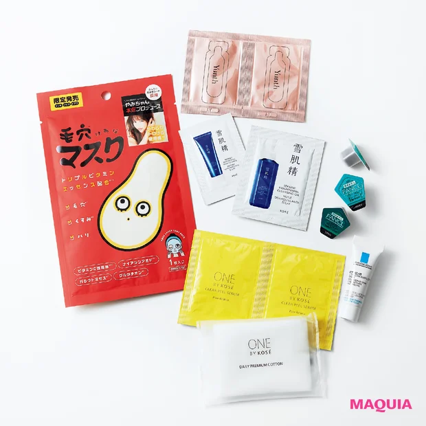 マキア9月号付録は「毛穴管理BOX」。毛穴悩みを託せる6ブランドの名品をエディターがレポート
