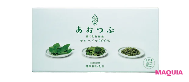 眠活 サプリ・食品 あおつぶパック