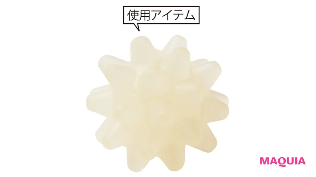 使用アイテム