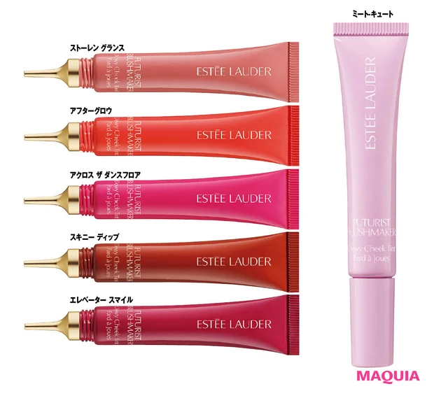 ESTĒE LAUDER（エスティ ローダー）春新色2026 フューチャリスト ブラッシュメーカー デューイー チーク ティント