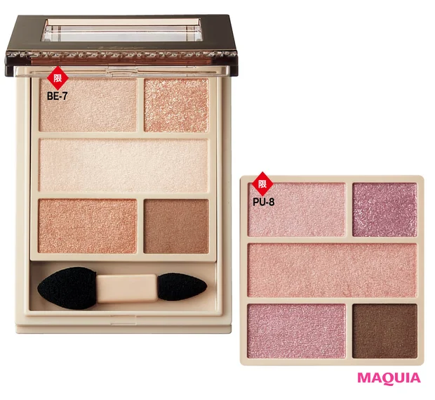 プチプラ春新色2026 Visée（ヴィセ／コーセー）ダブル ムード アイズ 