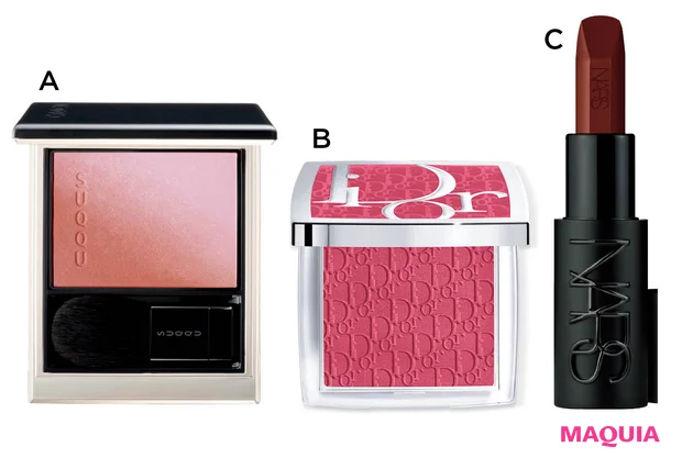 HANA マキア 25年11月号 秋メイク SUQQU ブラーリング カラー ブラッシュ 07 ディオール バックステージ ロージー グロウ 012 NARS エクスプリシット リップスティック 808