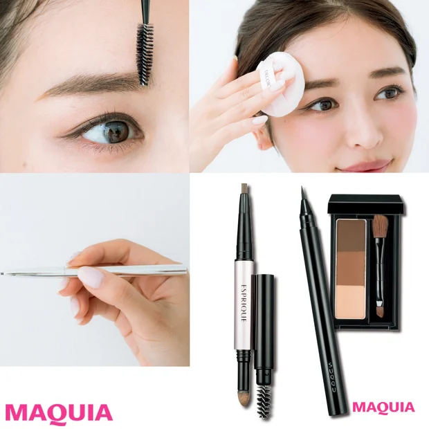 ひと手間で段違い！ プロが教える“一生もの”の眉メイクテク15連発