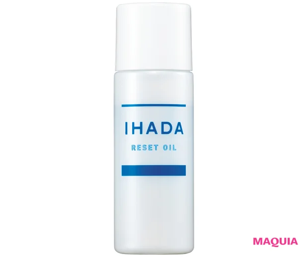 マキア ベストコスメ2025下半期 敏感・ゆらぎ肌部門 5位 IHADA 薬用リセットオイル