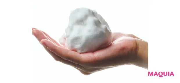  ベスコス受賞洗顔料５つの、テクスチャーから泡の状態まで完全レポート【MAQUIAベストコスメ2024下半期】_4