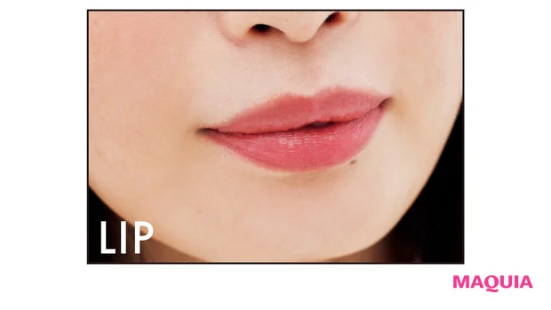 LIP