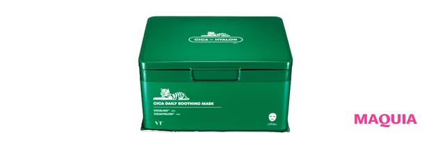 VT COSMETICS VT CICA デイリースージングマスク 30枚 ¥2420/2019年発売