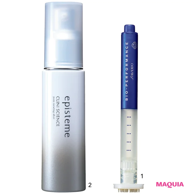 エイジングによる「たるみ毛穴」は、マッサージ&最新コスメでお手入れを。話題の「ジュベルック」体験記も_4